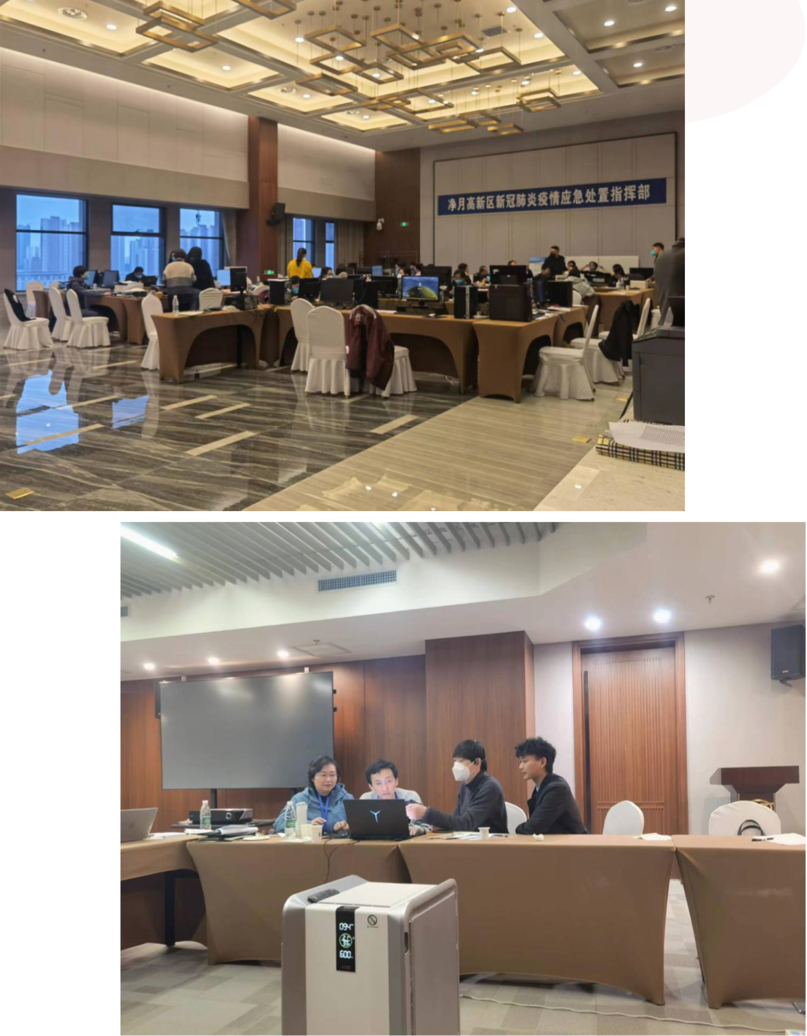 首页| 尊龙集团中国官方网站