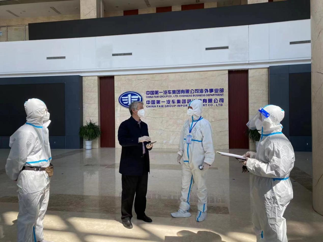 首页| 尊龙集团中国官方网站