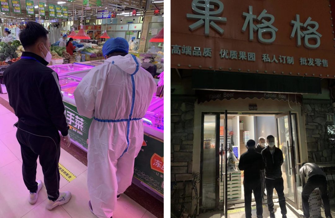 首页| 尊龙集团中国官方网站