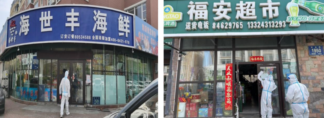 首页| 尊龙集团中国官方网站