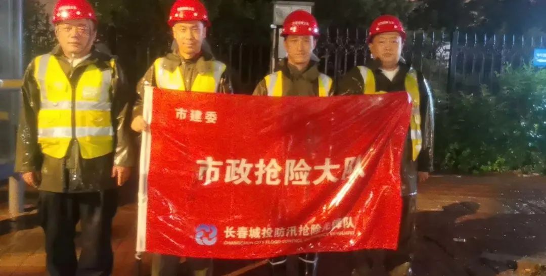 首页| 尊龙集团中国官方网站