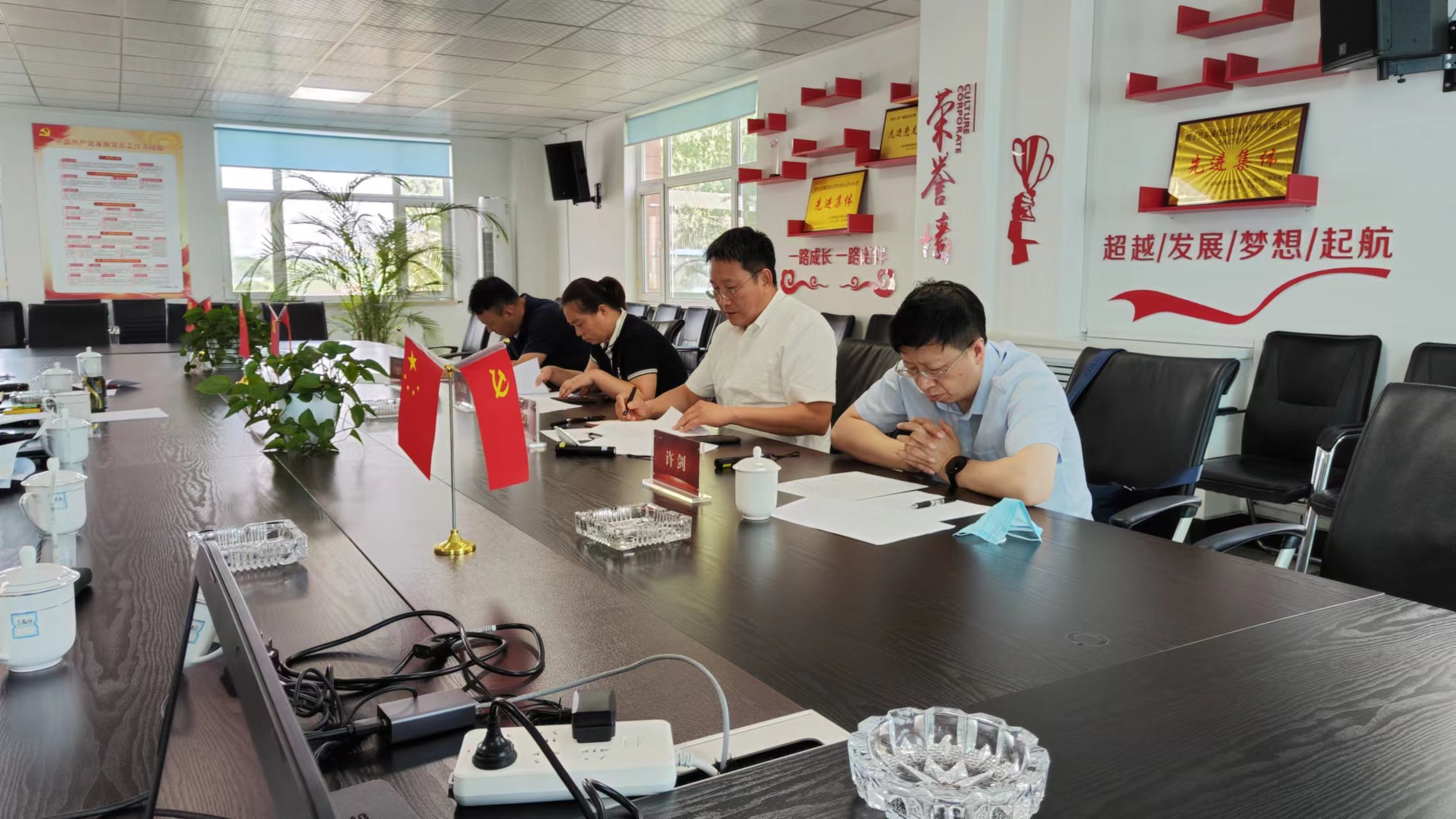 首页| 尊龙集团中国官方网站