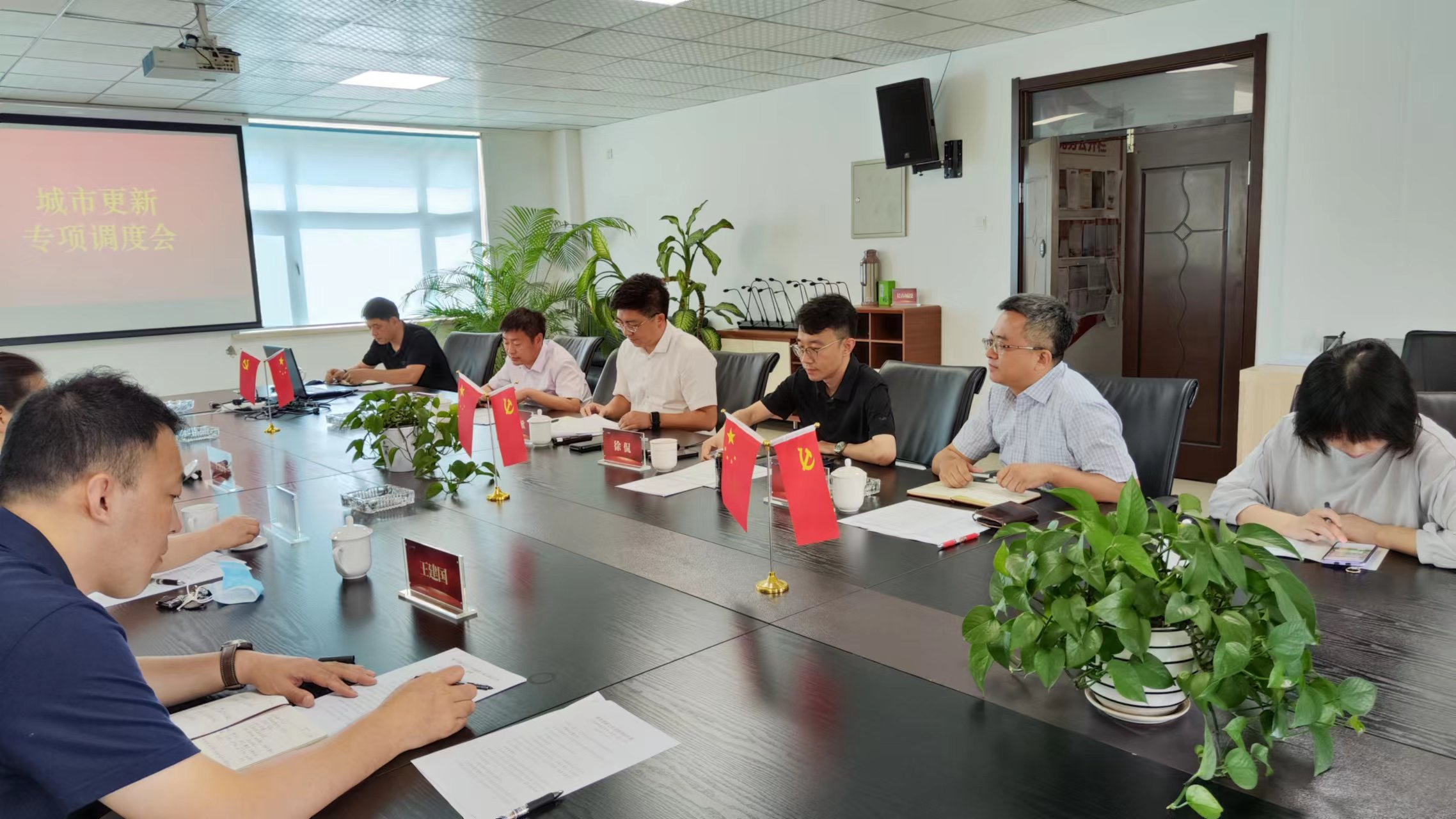 首页| 尊龙集团中国官方网站