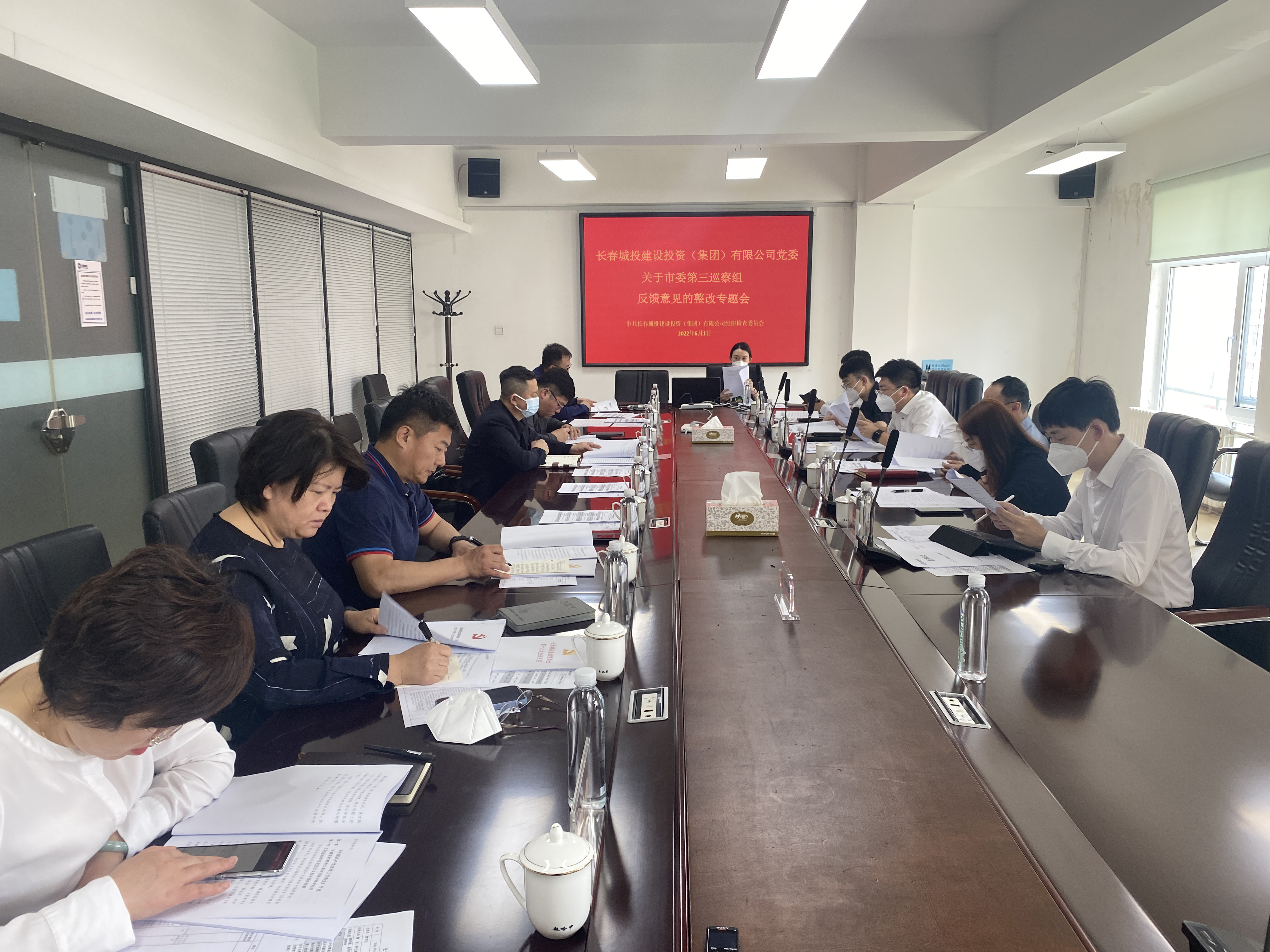 首页| 尊龙集团中国官方网站