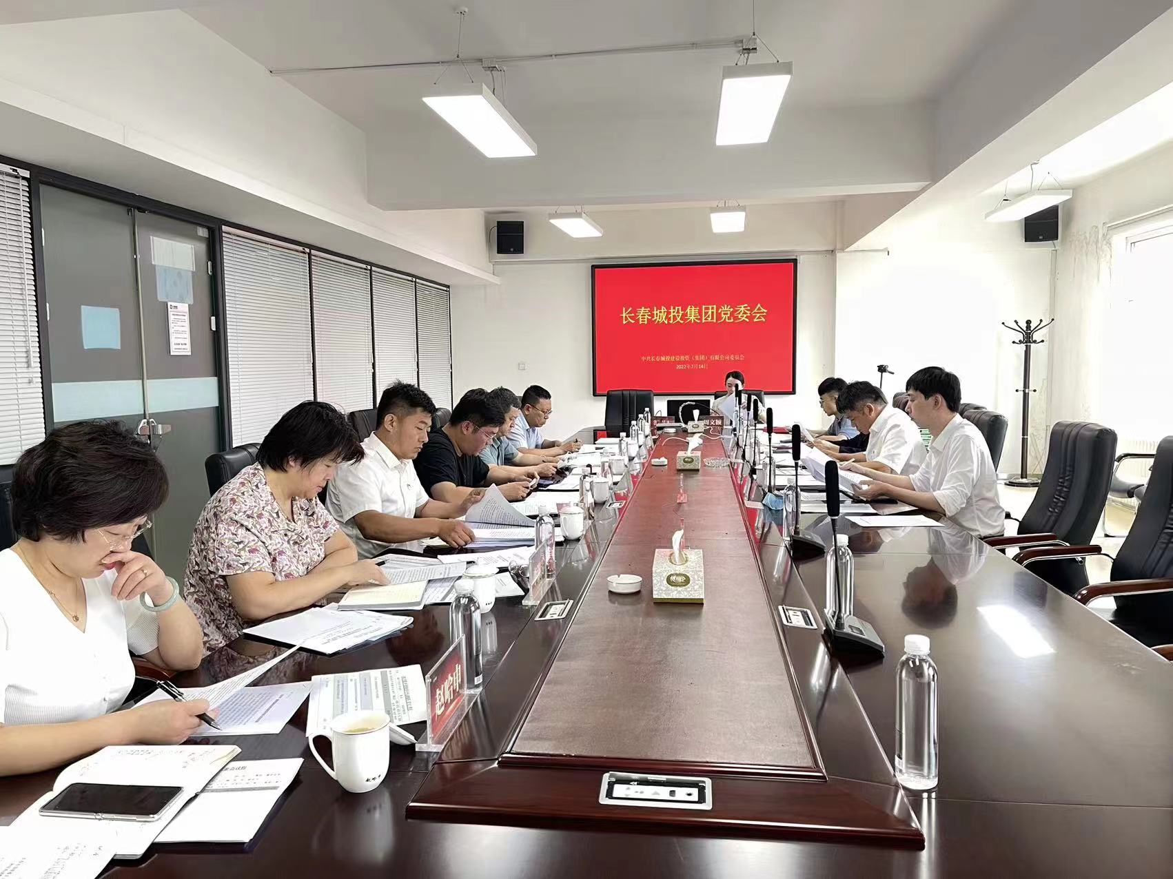首页| 尊龙集团中国官方网站