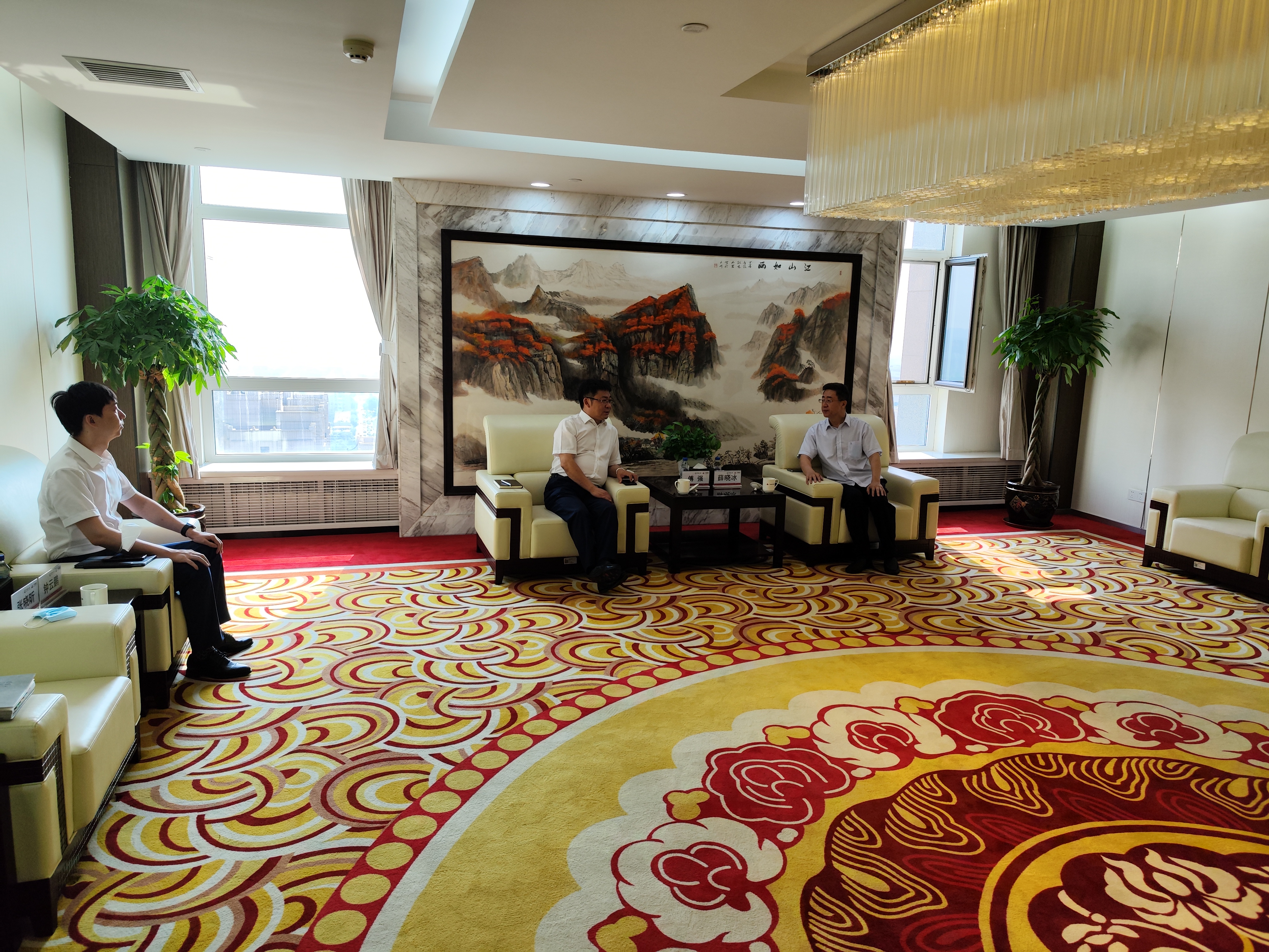 首页| 尊龙集团中国官方网站