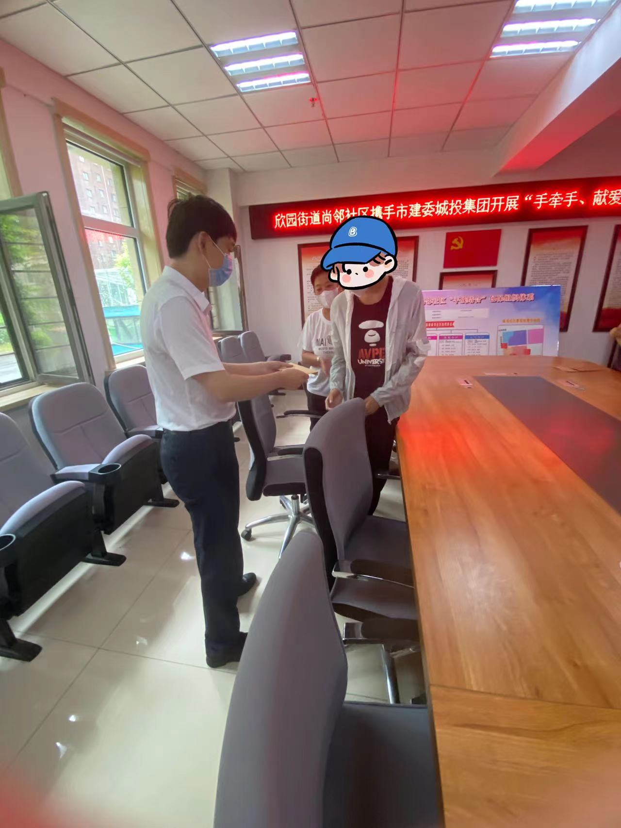 首页| 尊龙集团中国官方网站
