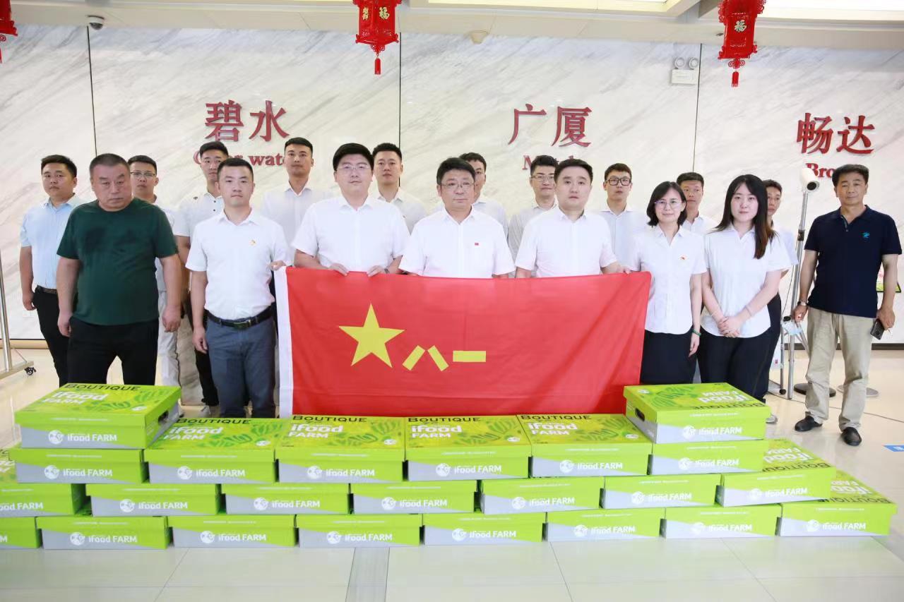 首页| 尊龙集团中国官方网站