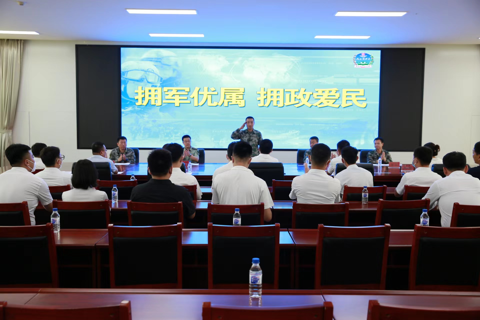 首页| 尊龙集团中国官方网站