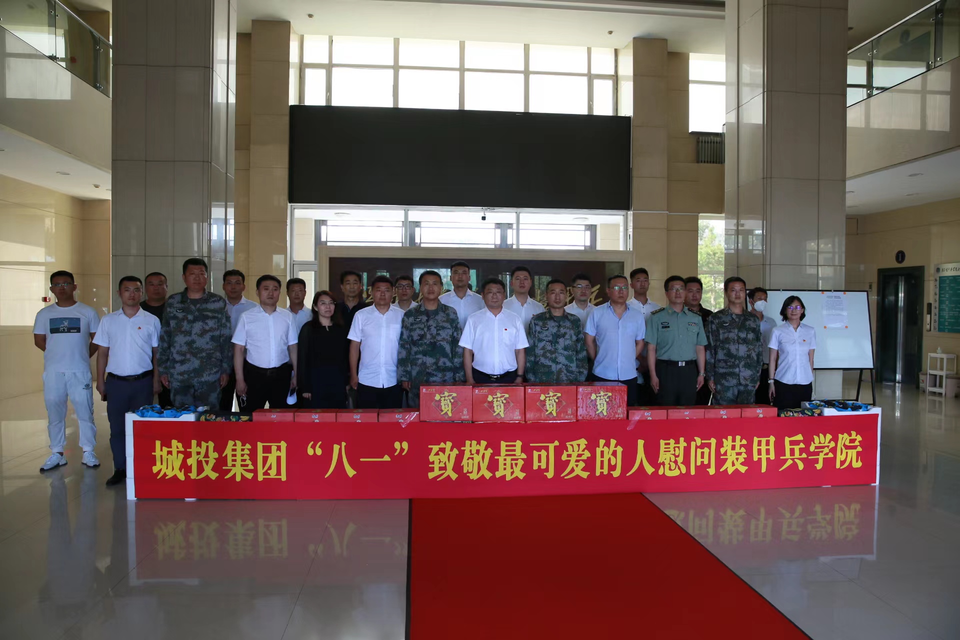 首页| 尊龙集团中国官方网站