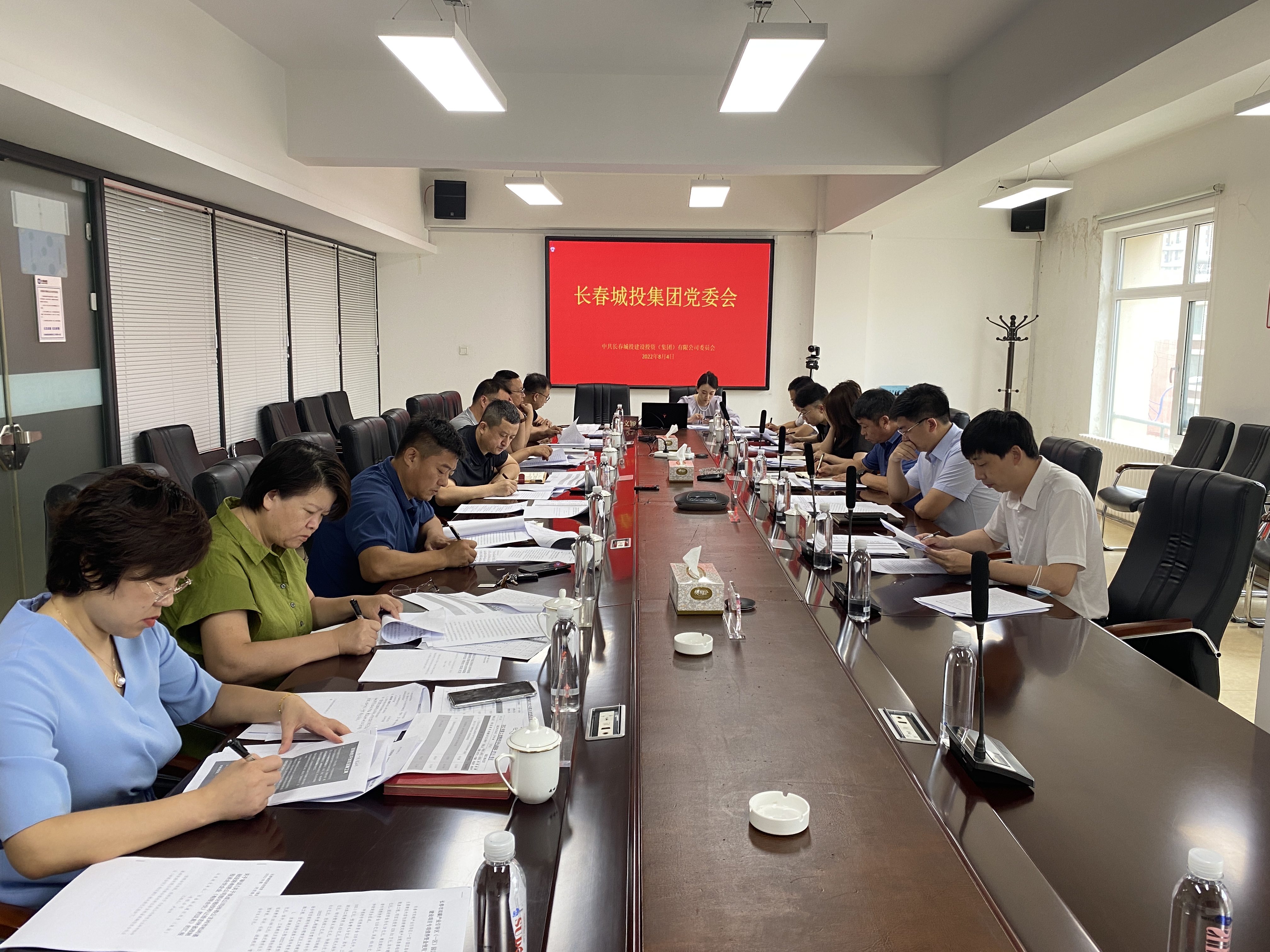 首页| 尊龙集团中国官方网站