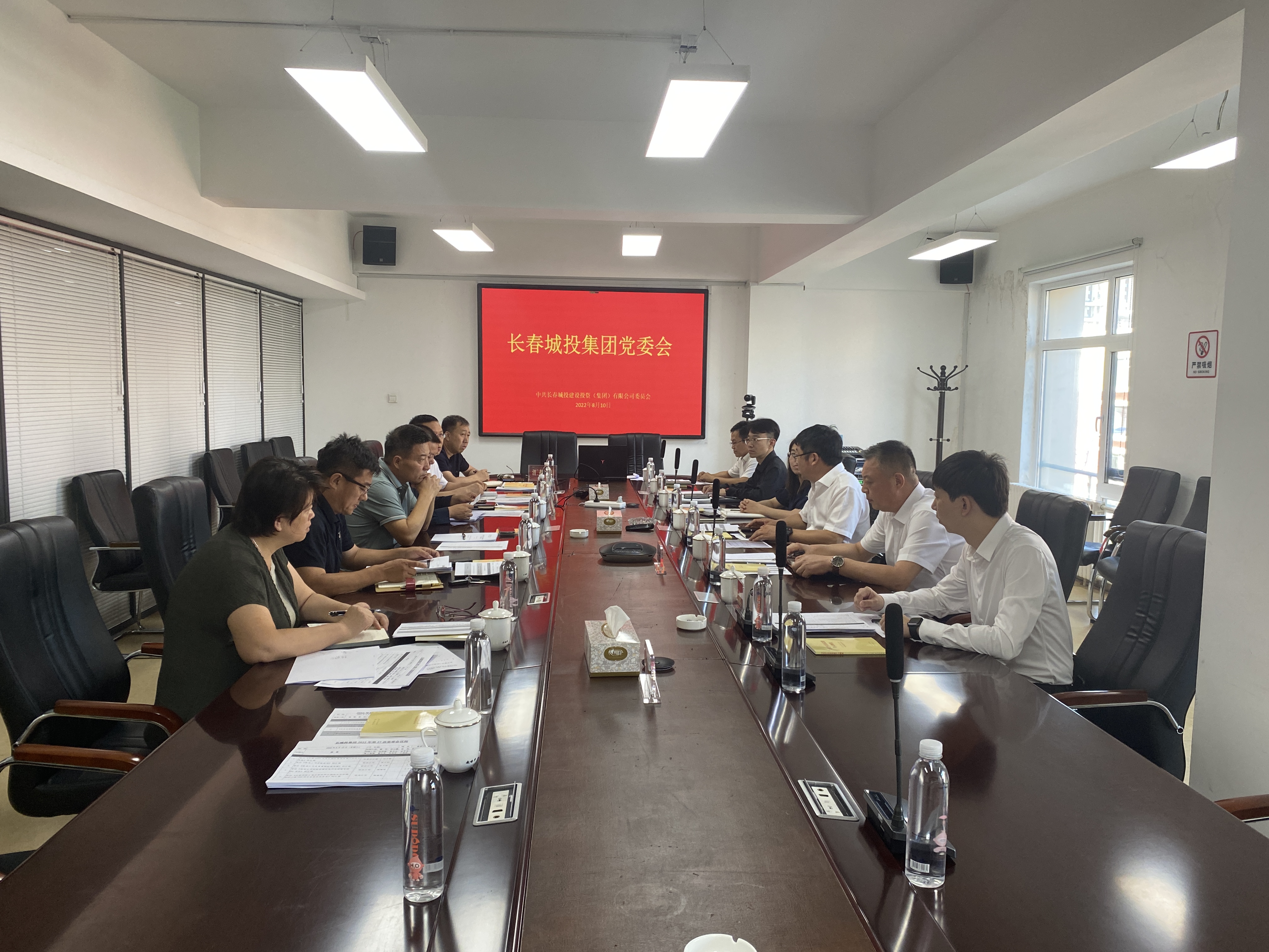 首页| 尊龙集团中国官方网站