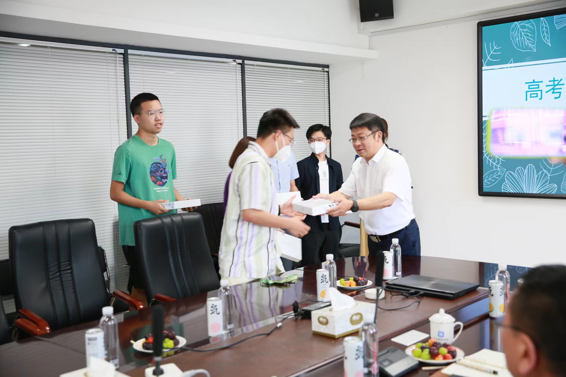 首页| 尊龙集团中国官方网站