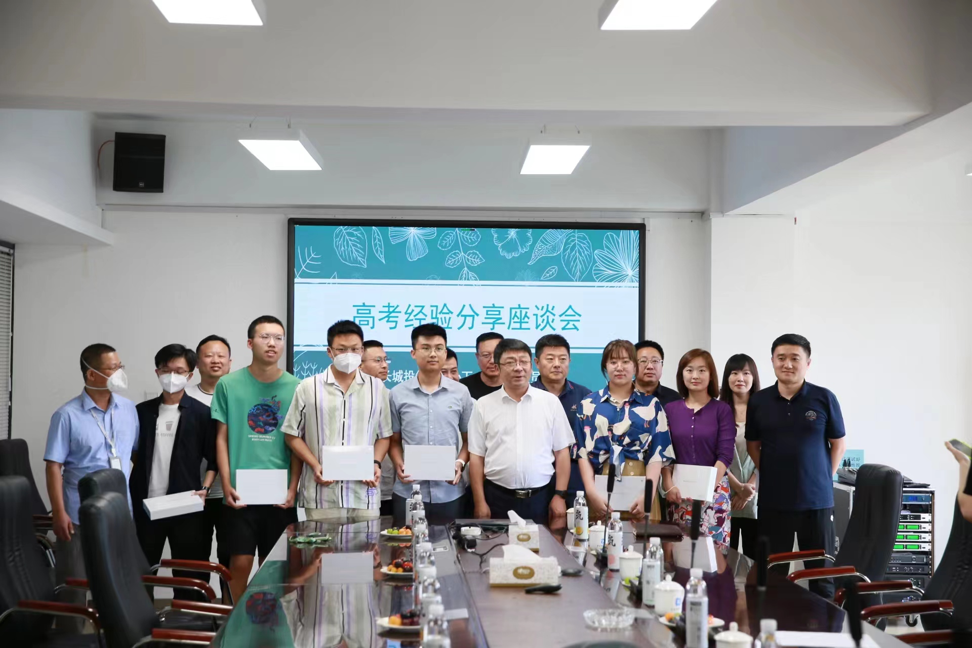 首页| 尊龙集团中国官方网站