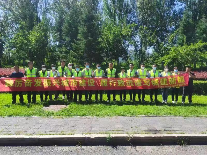 首页| 尊龙集团中国官方网站