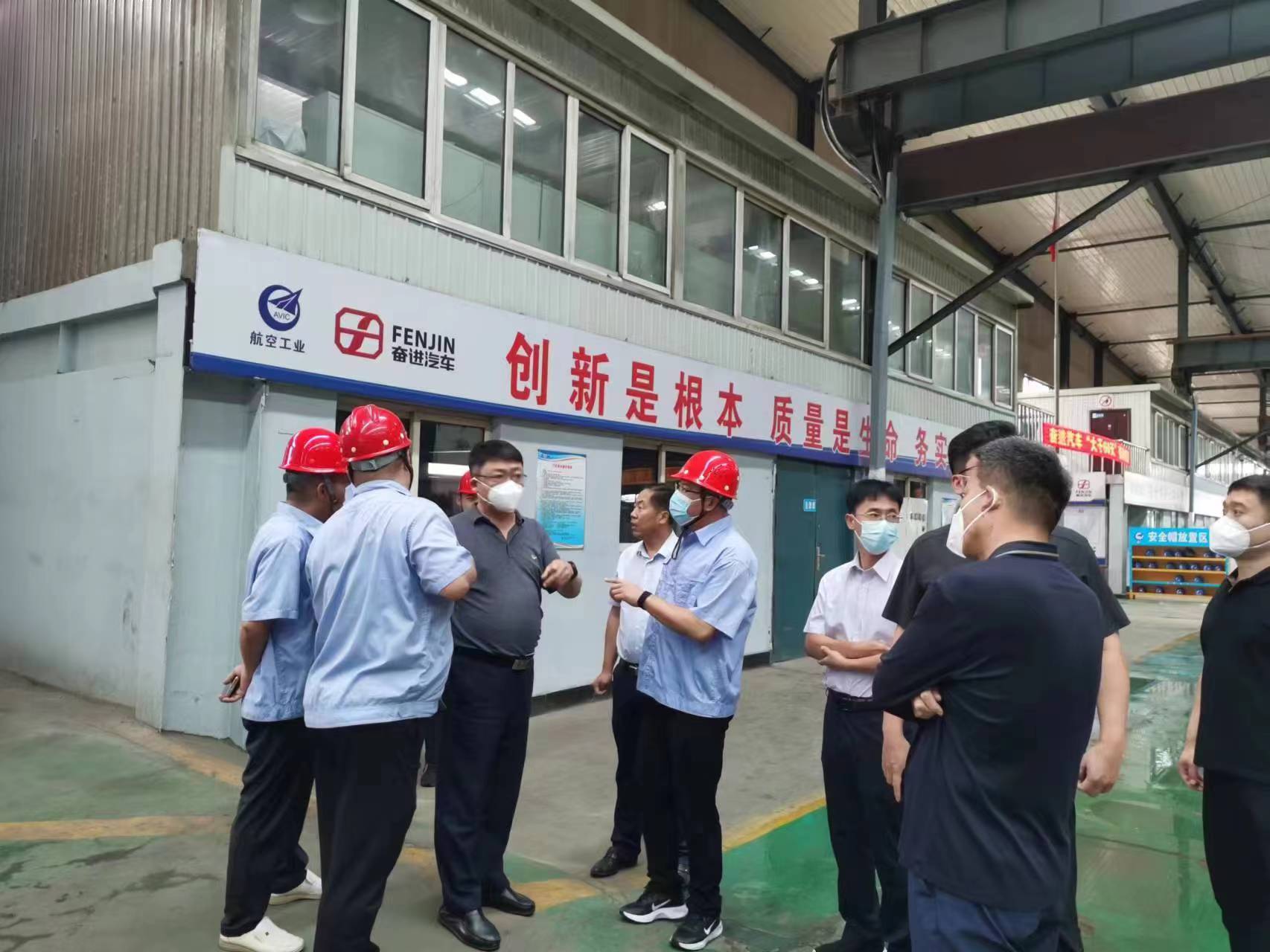 首页| 尊龙集团中国官方网站