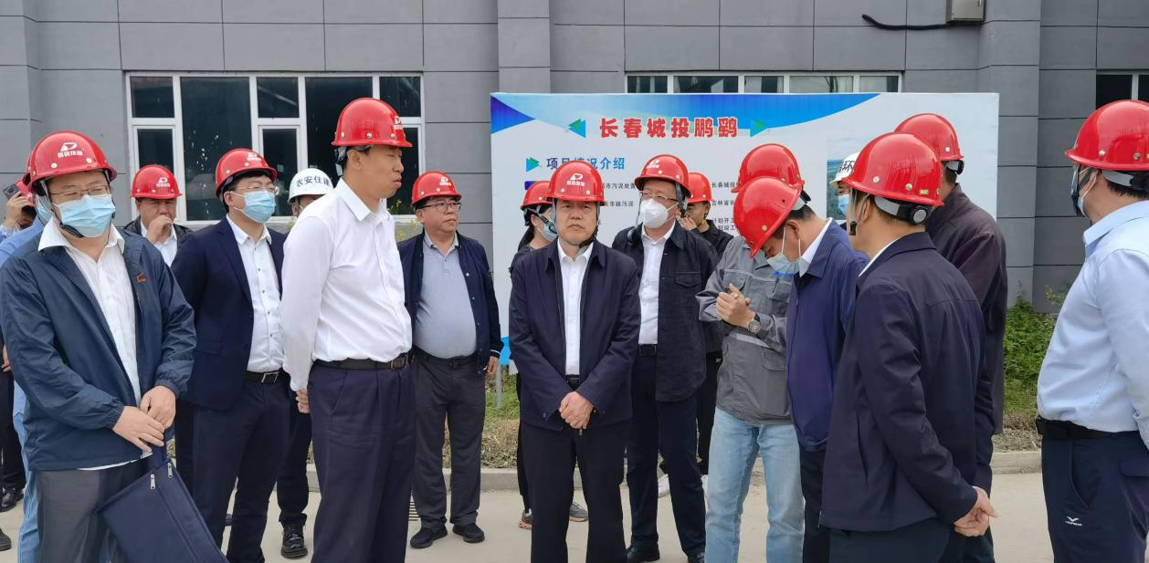 首页| 尊龙集团中国官方网站