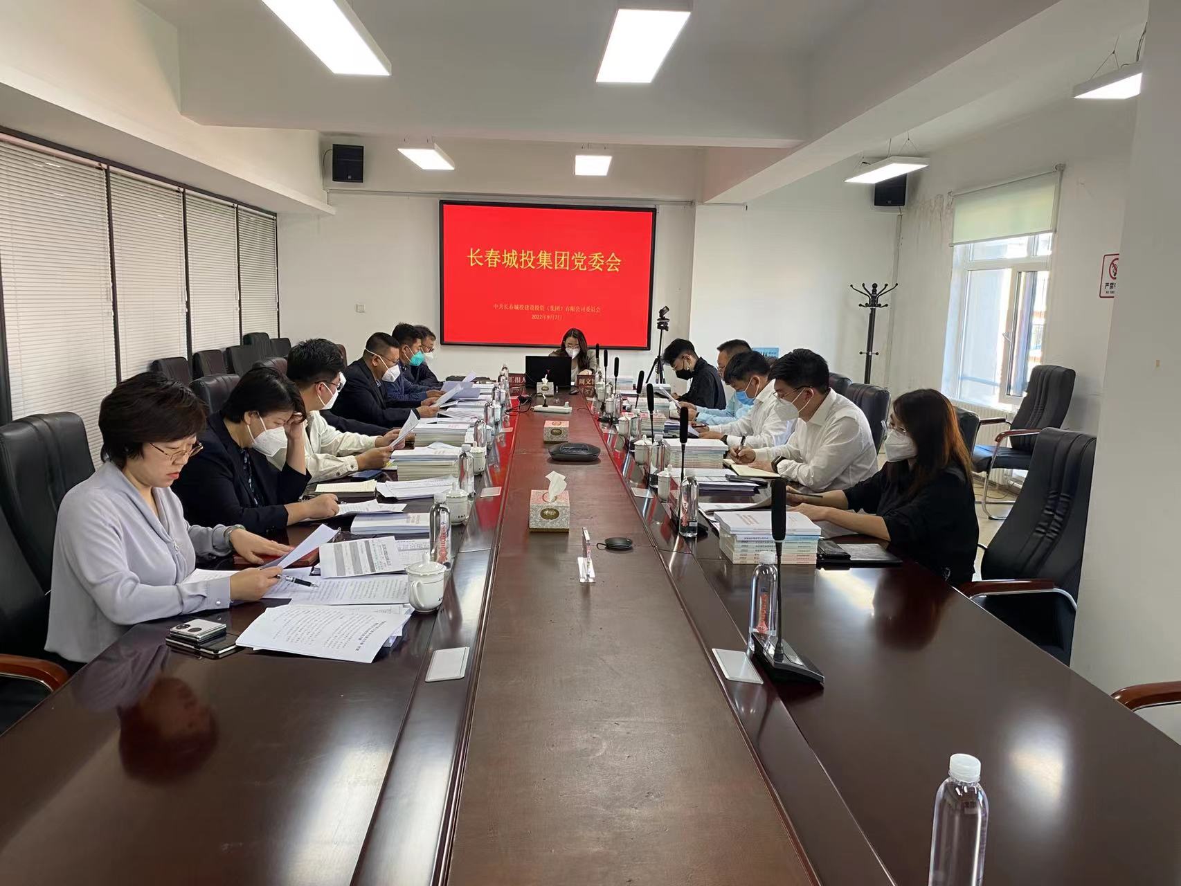 首页| 尊龙集团中国官方网站