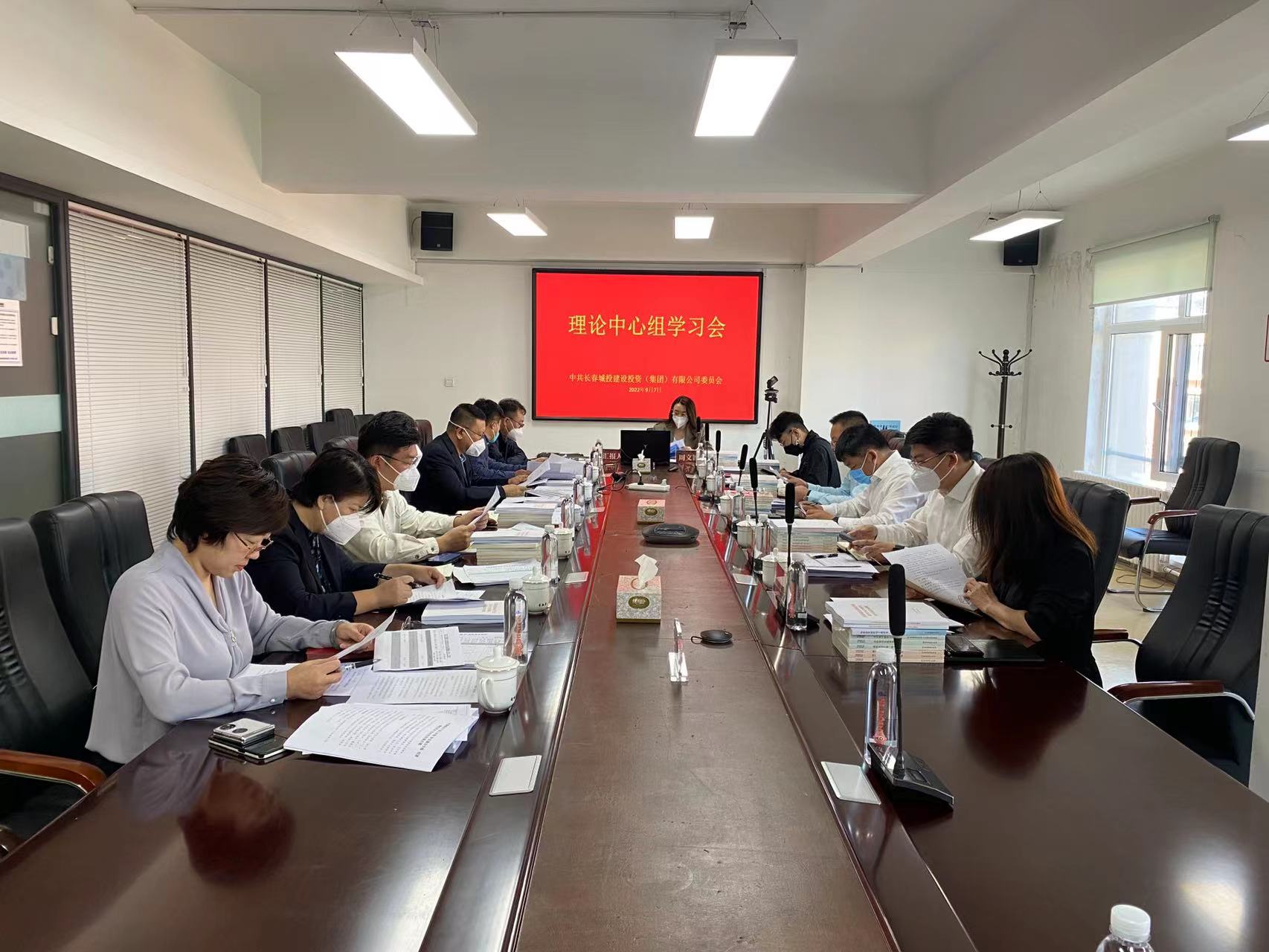 首页| 尊龙集团中国官方网站