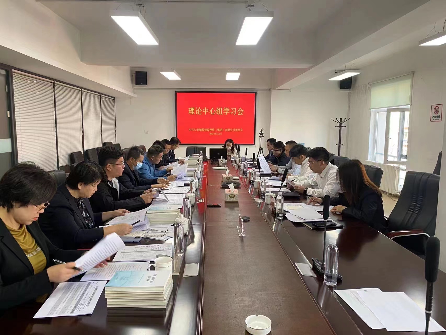 首页| 尊龙集团中国官方网站