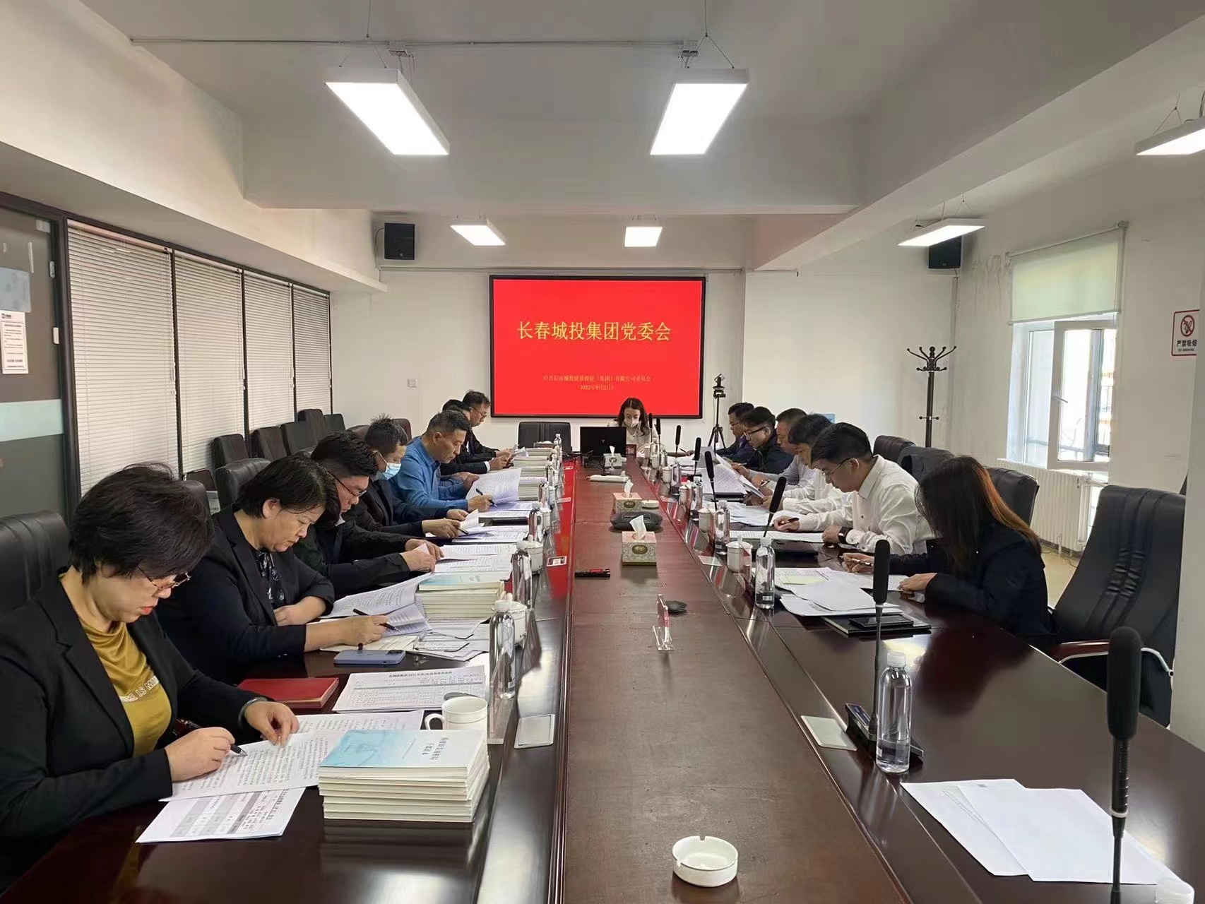首页| 尊龙集团中国官方网站