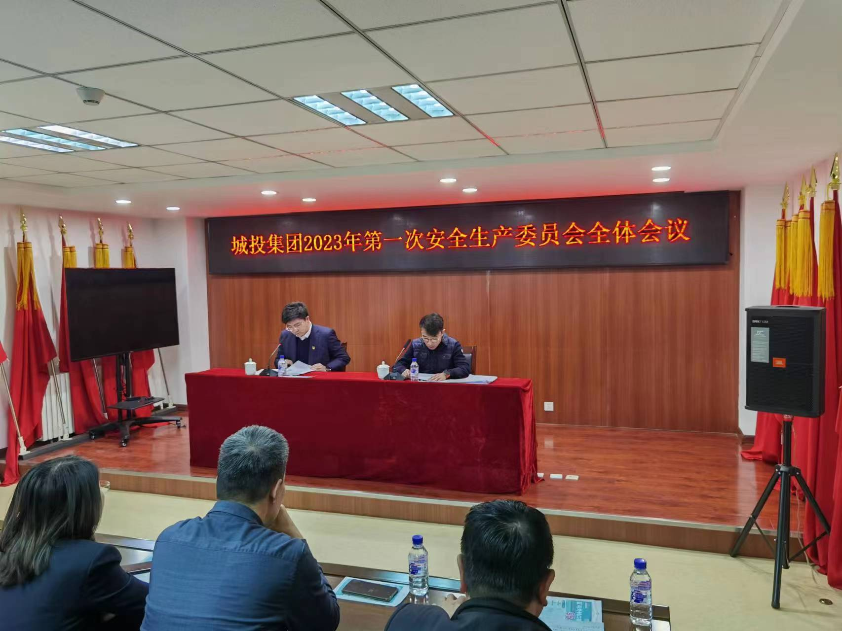 首页| 尊龙集团中国官方网站