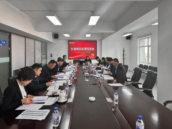 首页| 尊龙集团中国官方网站