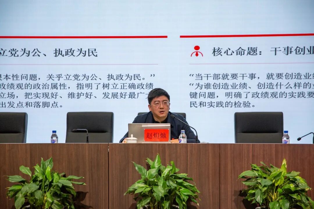 20260701105408_20052 首页| 尊龙集团中国官方网站